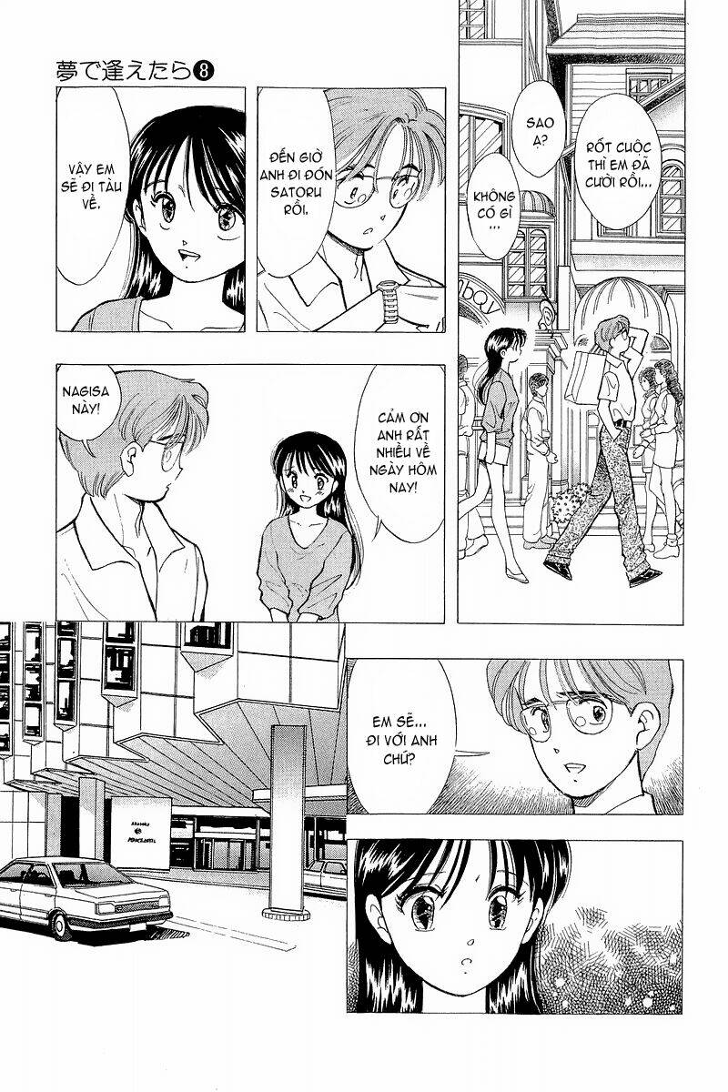 Yume de Aetara: Chapter 65