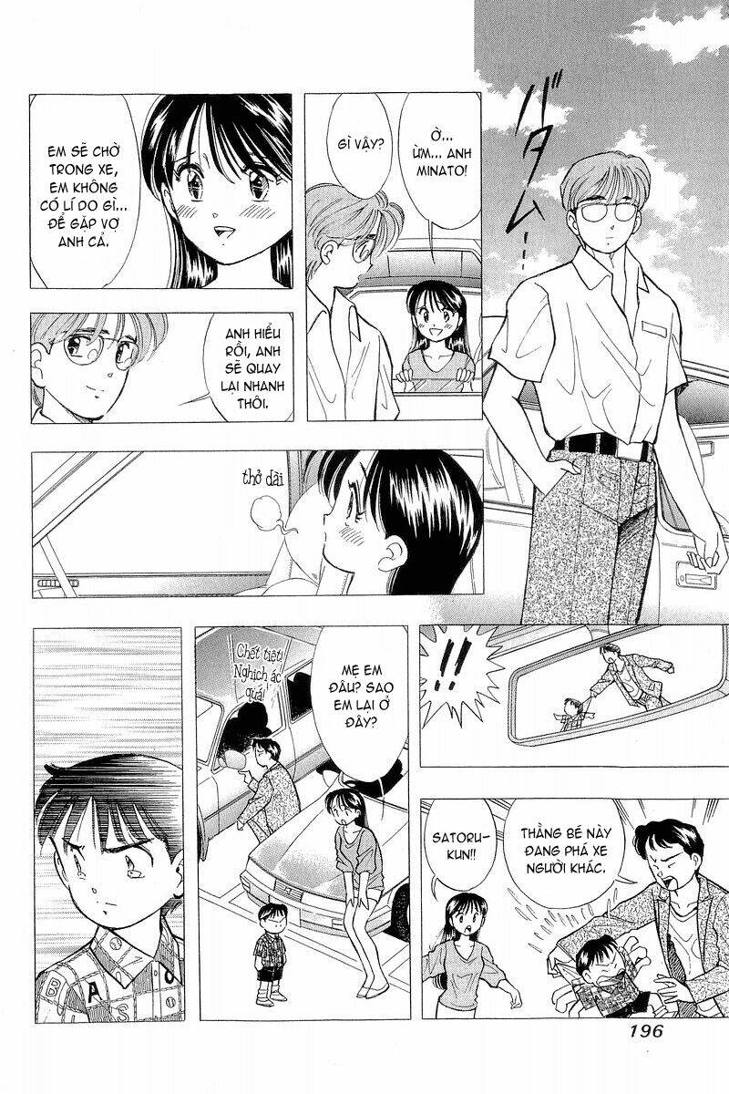 Yume de Aetara: Chapter 65