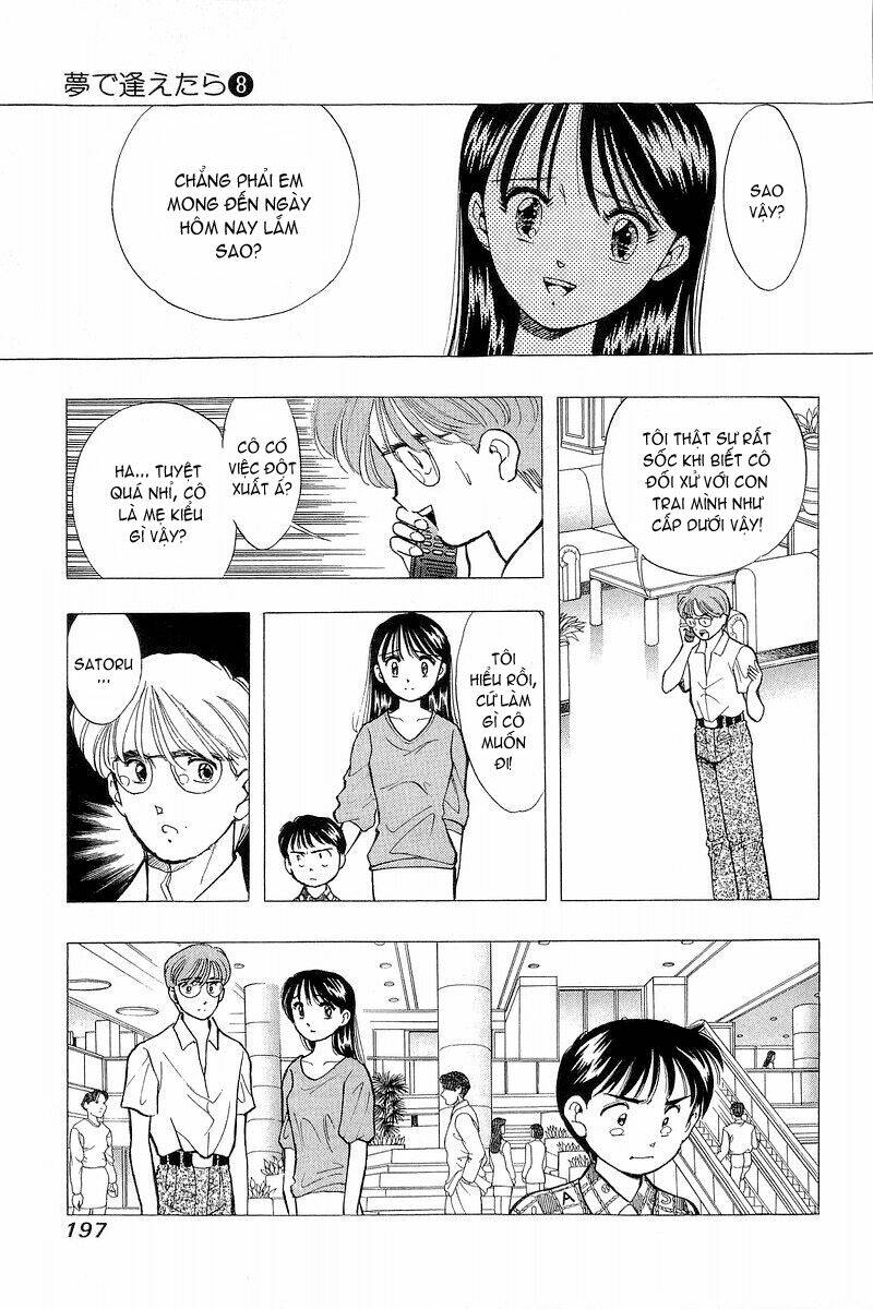 Yume de Aetara: Chapter 65