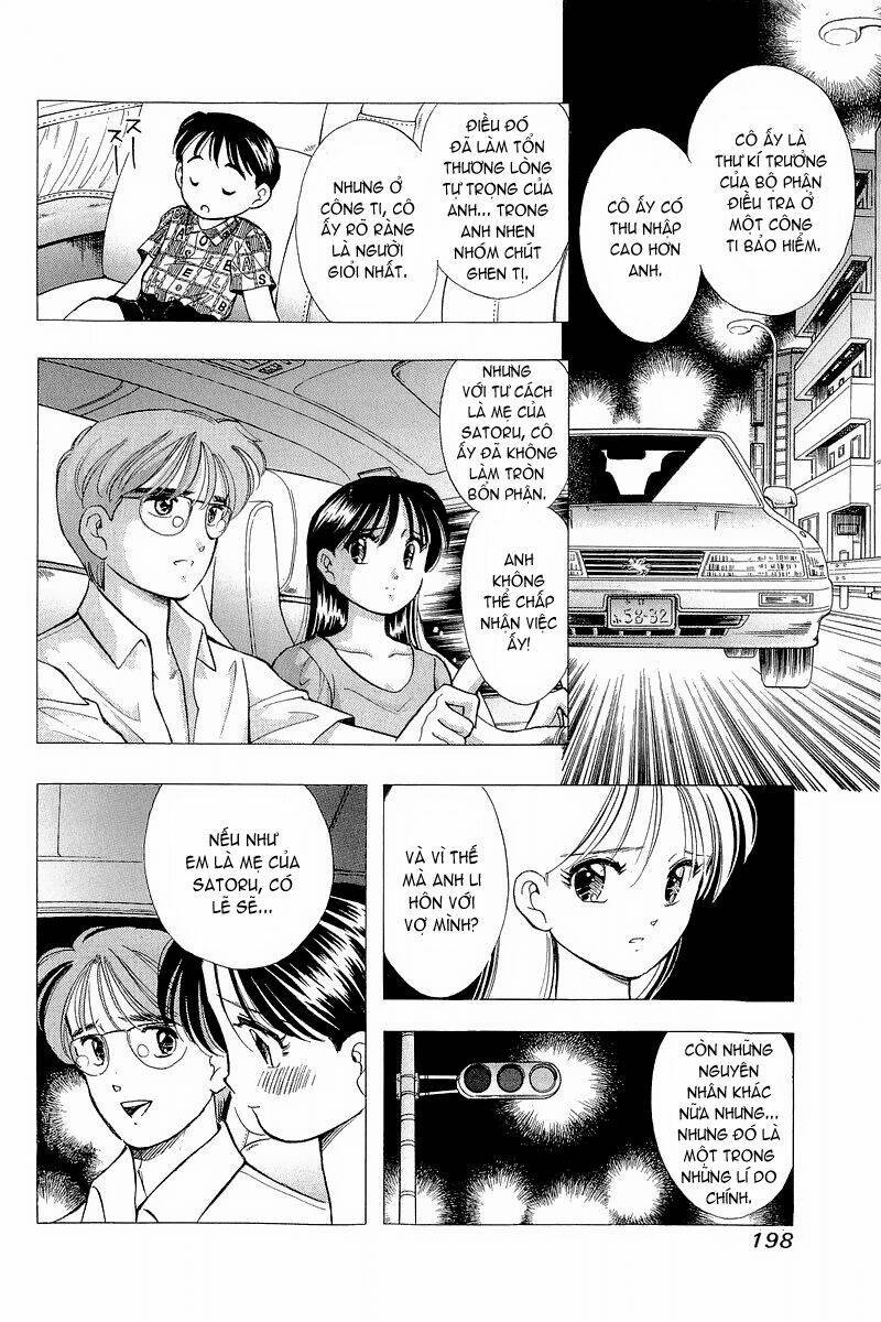 Yume de Aetara: Chapter 65