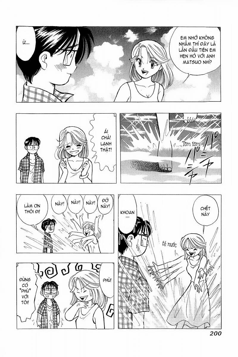 Yume de Aetara: Chapter 65
