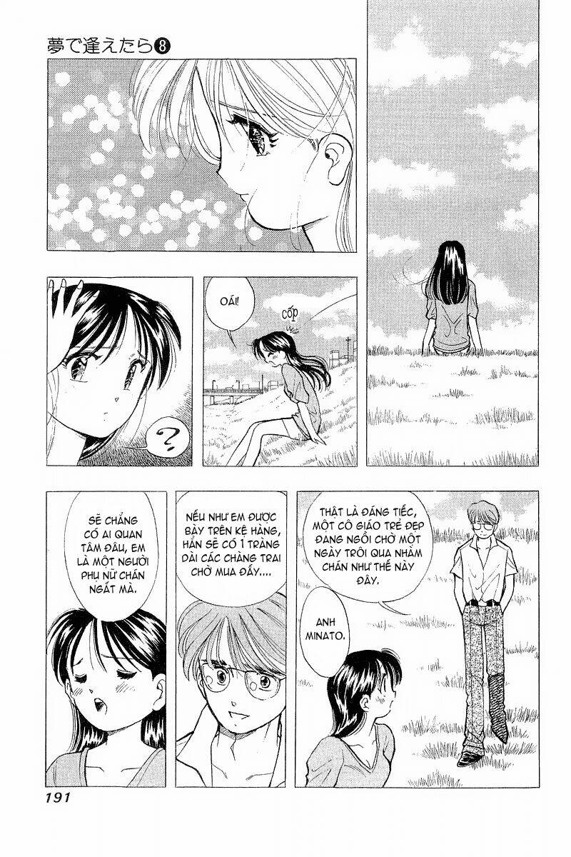 Yume de Aetara: Chapter 65