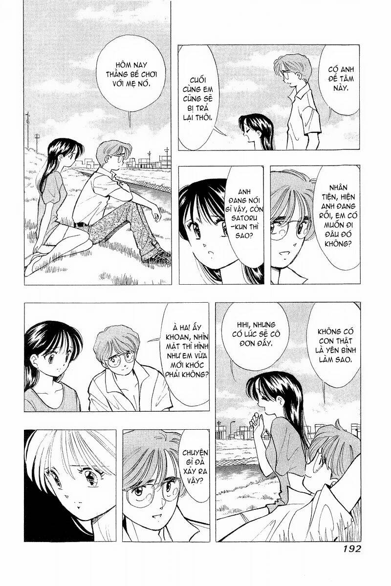 Yume de Aetara: Chapter 65