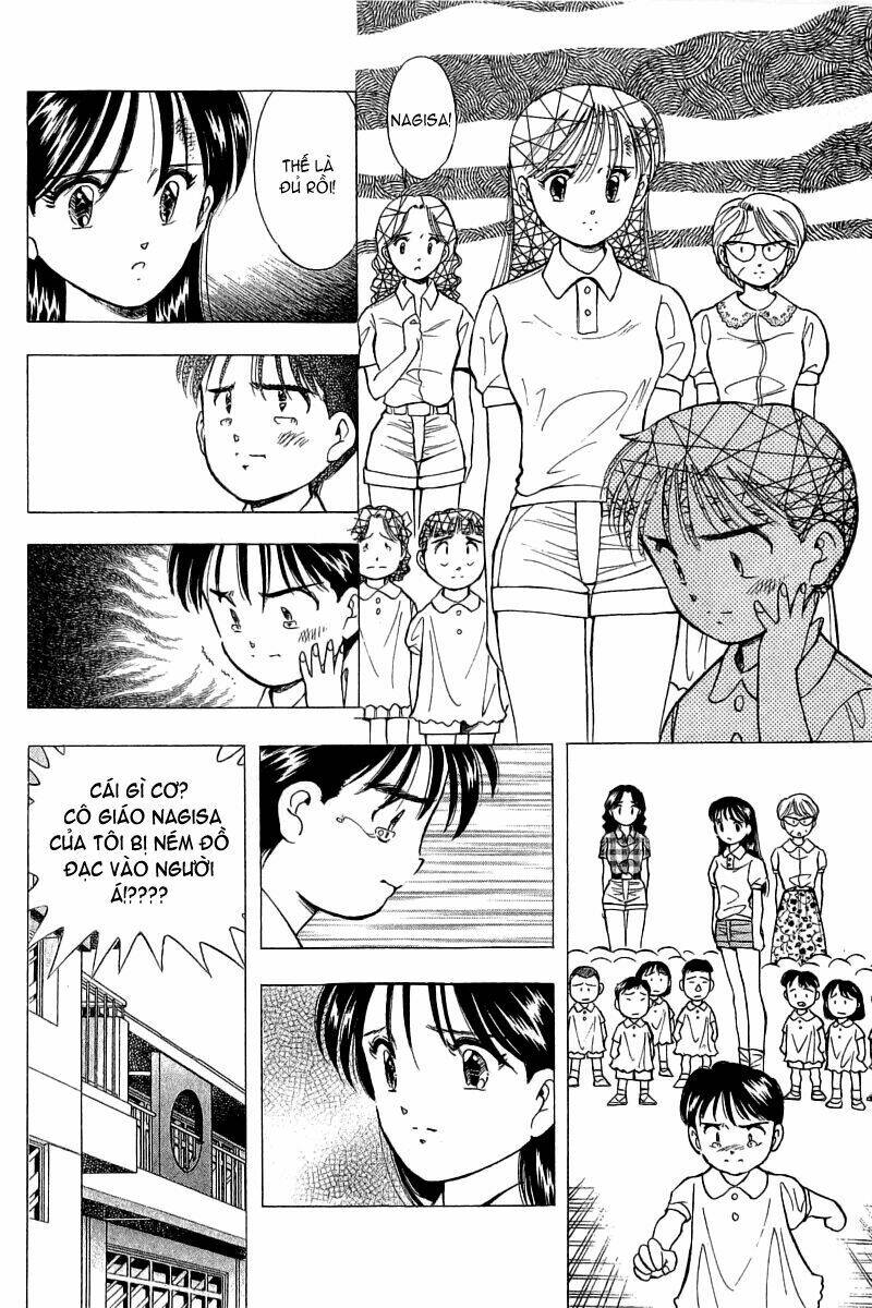 Yume de Aetara: Chapter 67