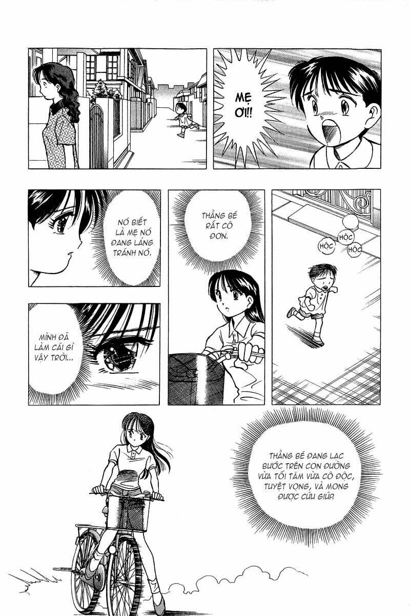 Yume de Aetara: Chapter 67