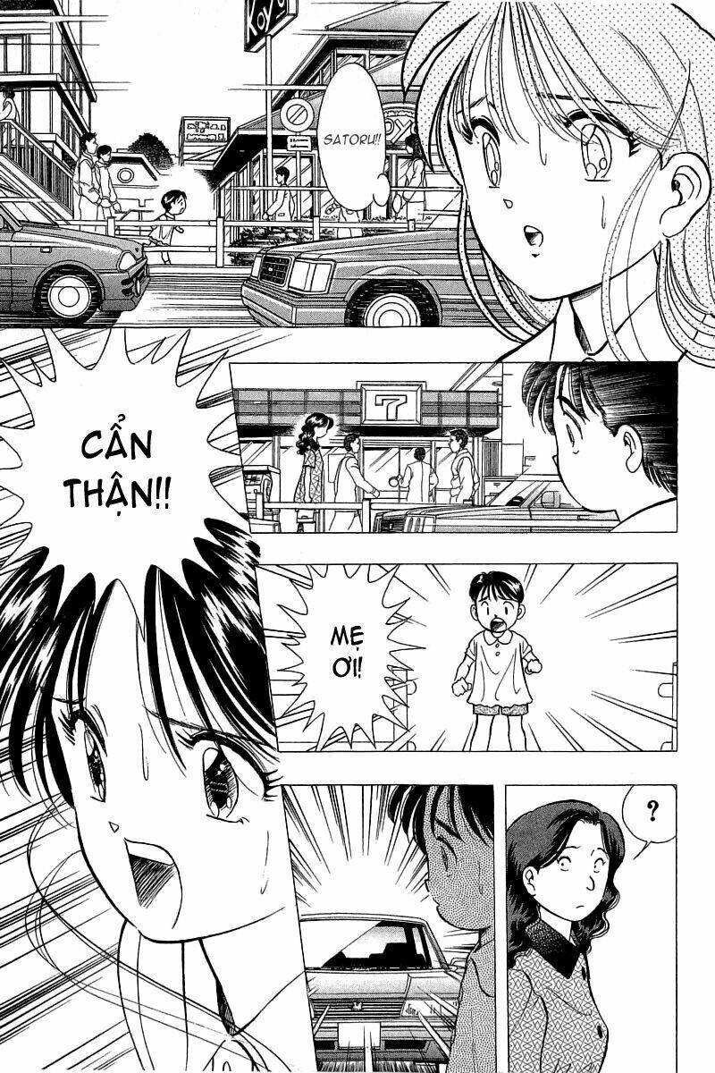 Yume de Aetara: Chapter 67