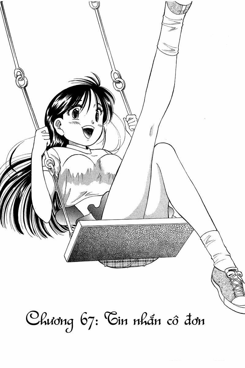 Yume de Aetara: Chapter 67