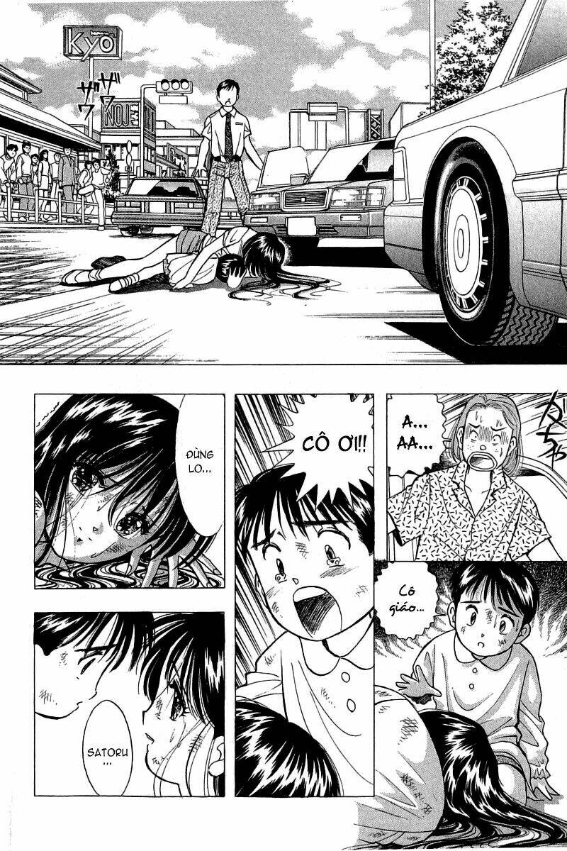 Yume de Aetara: Chapter 67