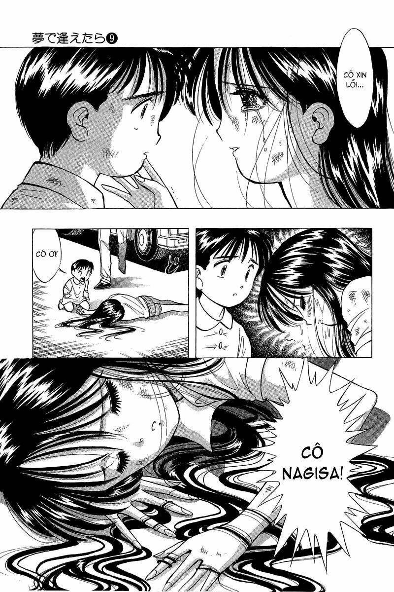 Yume de Aetara: Chapter 67