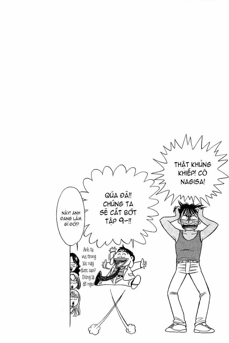 Yume de Aetara: Chapter 67