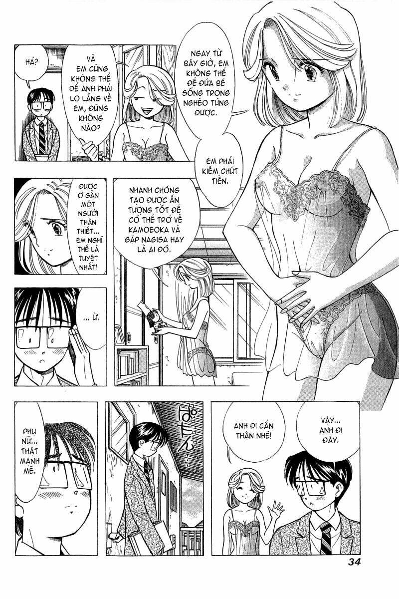 Yume de Aetara: Chapter 67