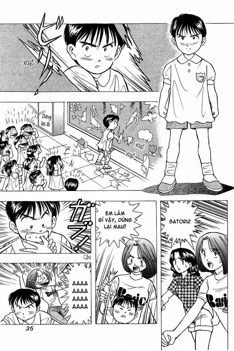 Yume de Aetara: Chapter 67