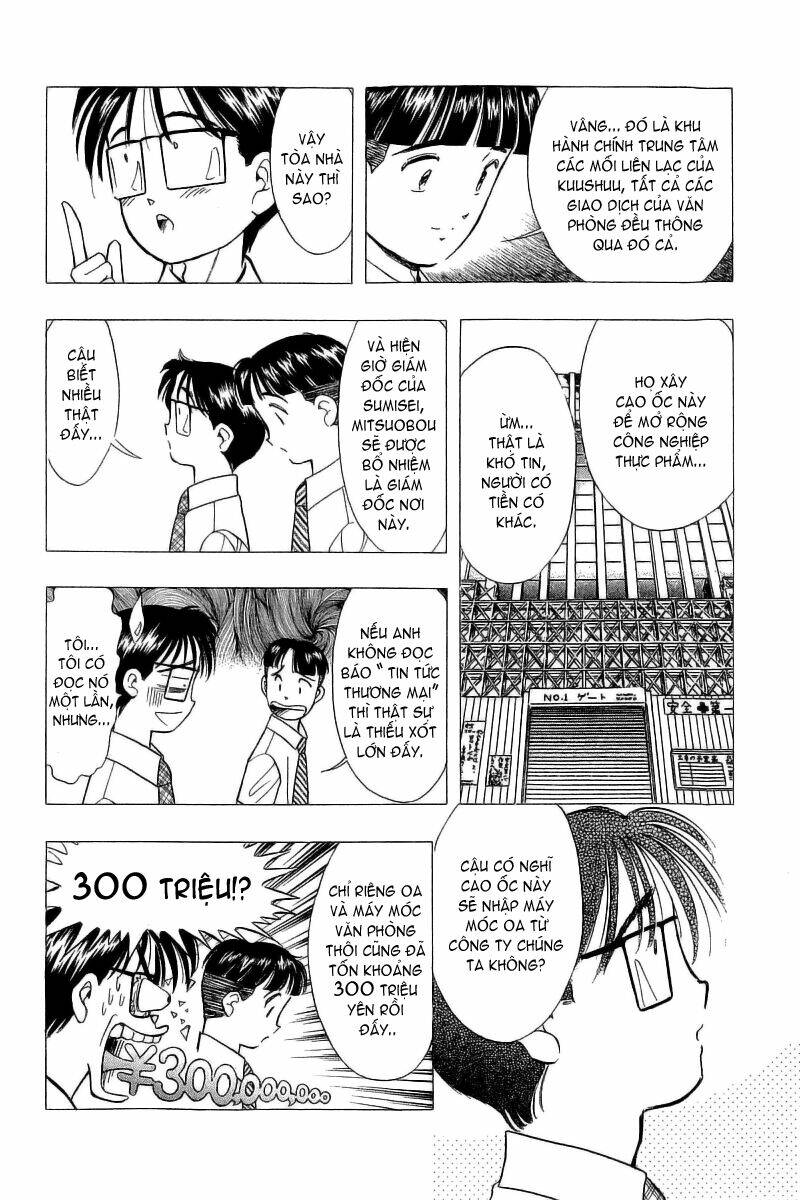 Yume de Aetara: Chapter 71