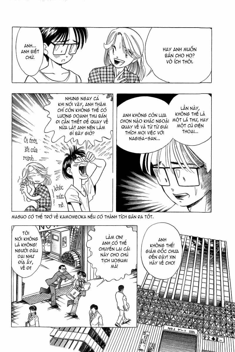 Yume de Aetara: Chapter 71