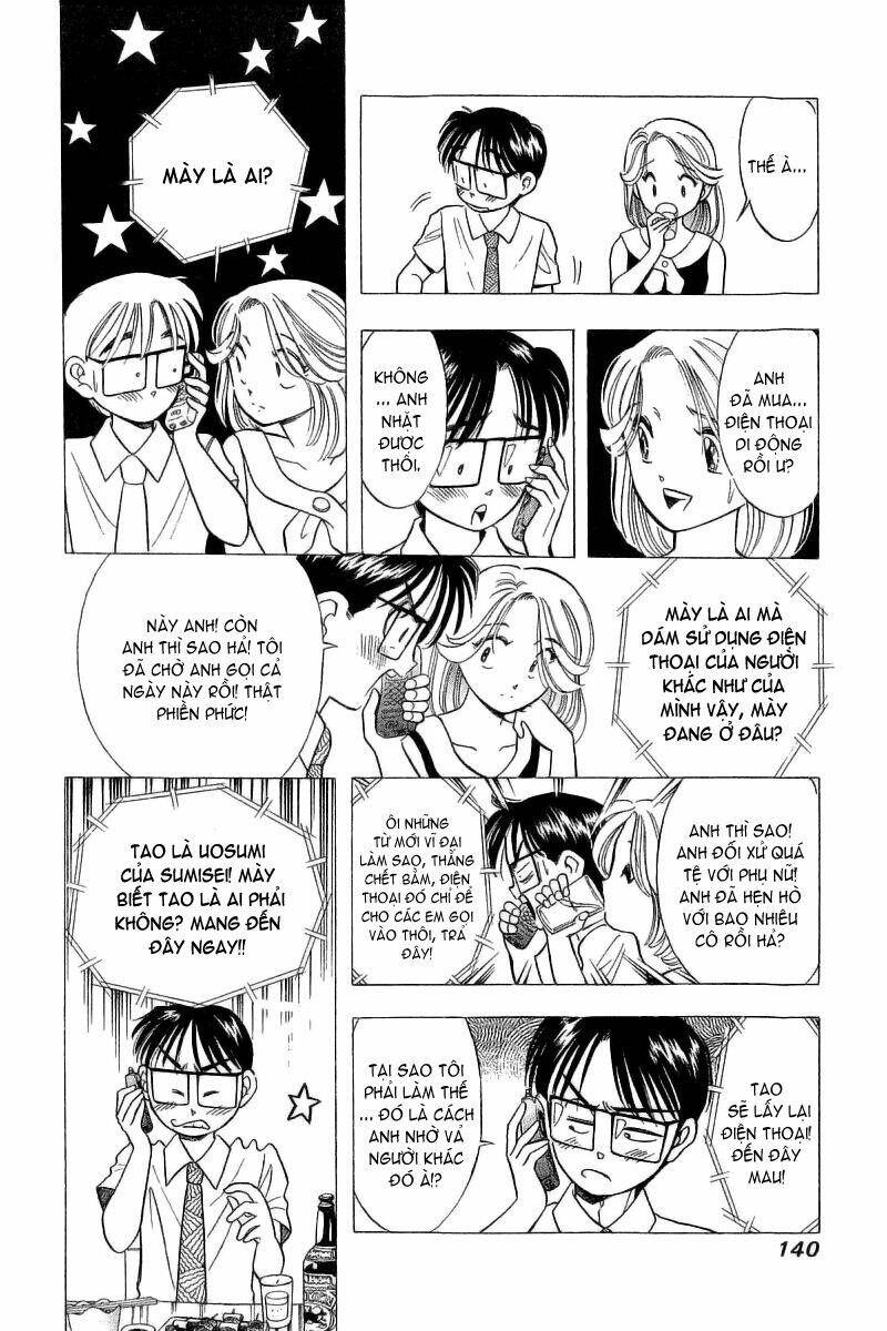 Yume de Aetara: Chapter 71