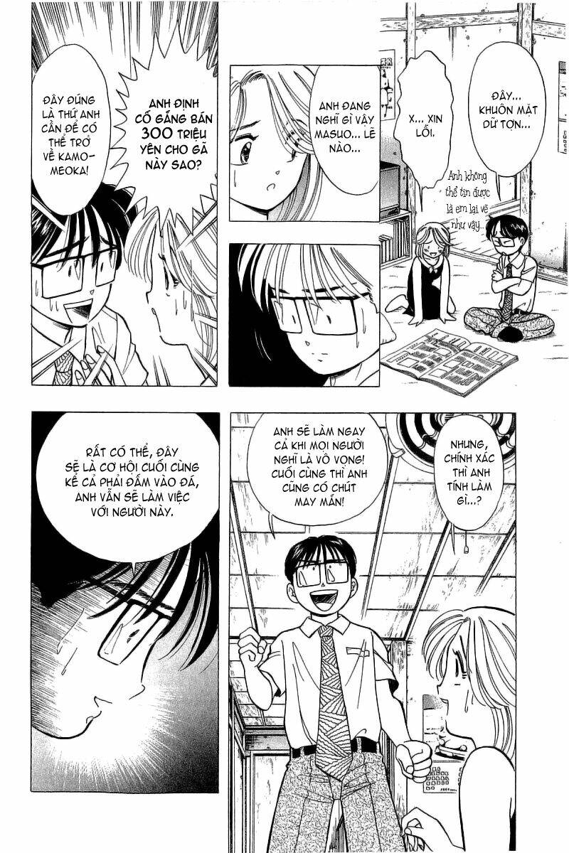 Yume de Aetara: Chapter 71