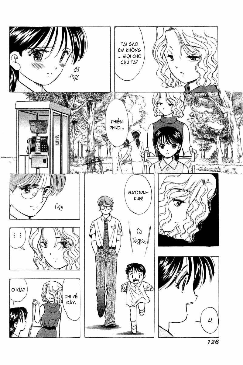 Yume de Aetara: Chapter 71