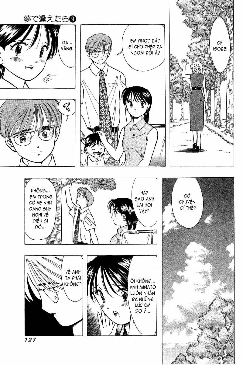 Yume de Aetara: Chapter 71
