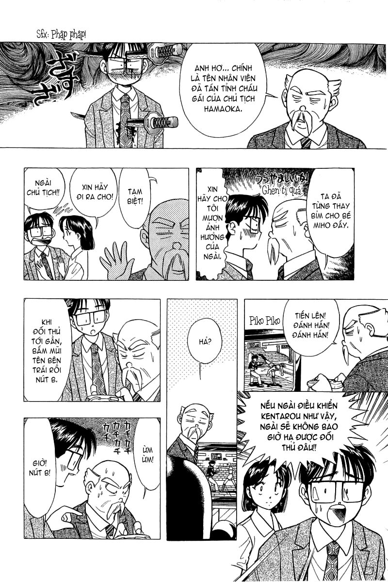 Yume de Aetara: Chapter 72