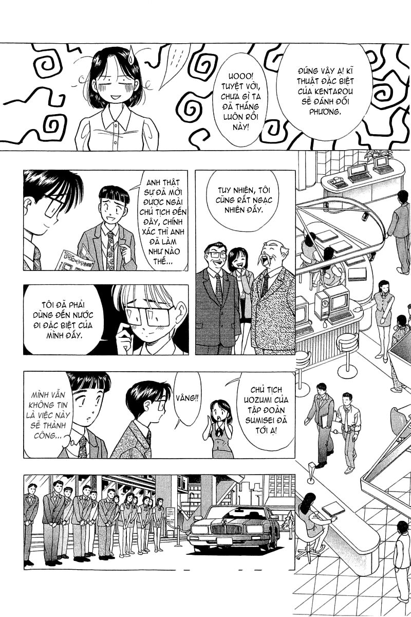 Yume de Aetara: Chapter 72