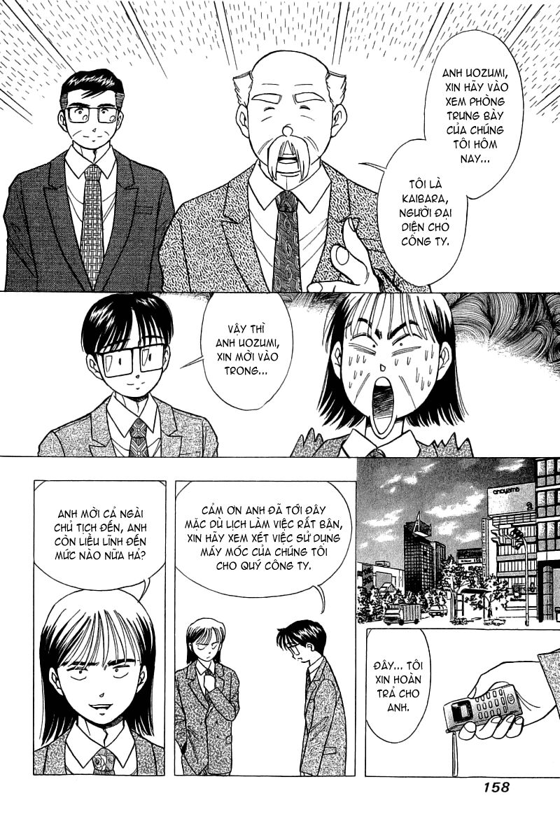 Yume de Aetara: Chapter 72