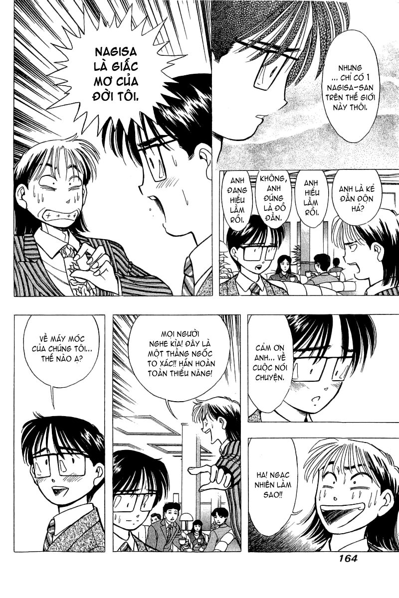Yume de Aetara: Chapter 72