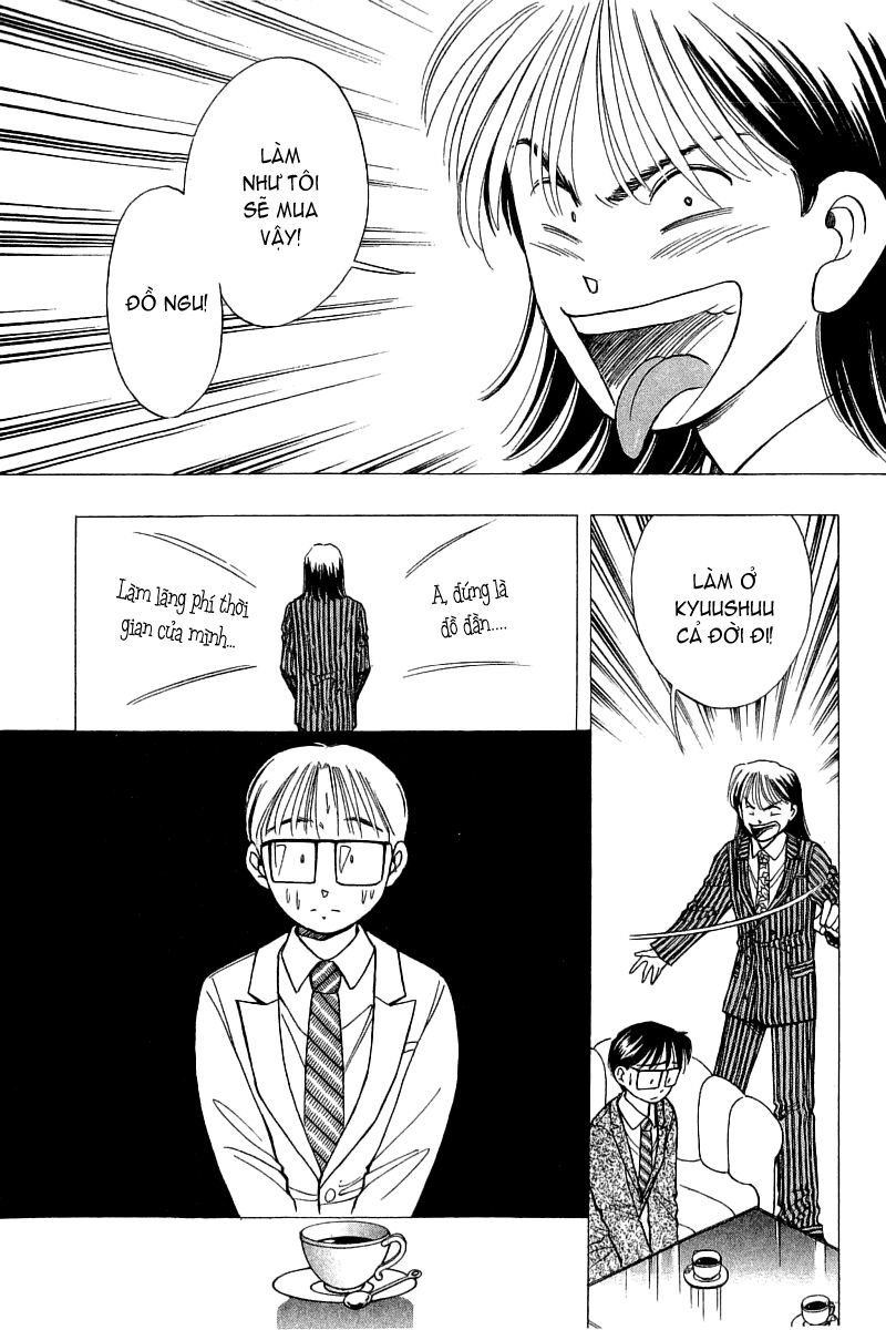 Yume de Aetara: Chapter 72