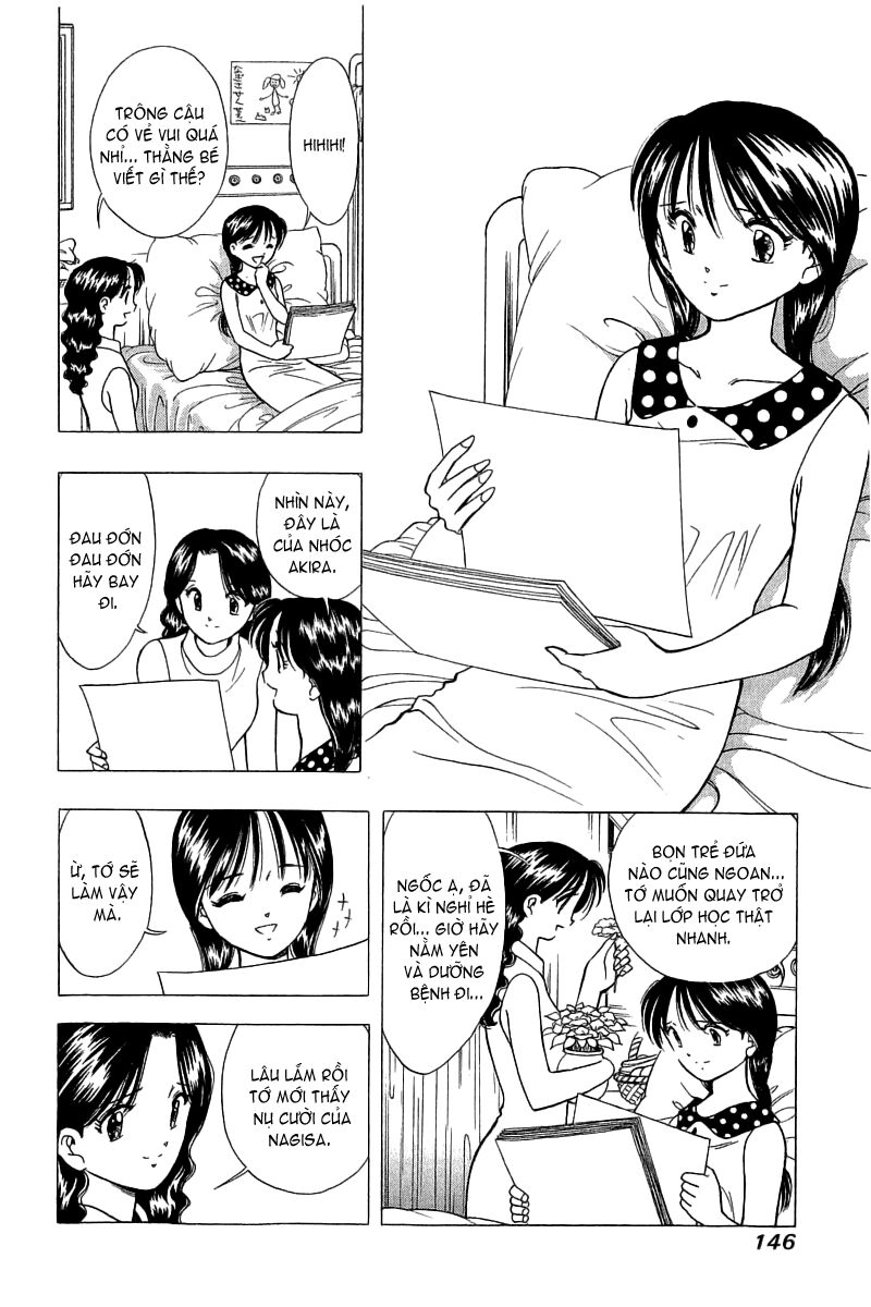 Yume de Aetara: Chapter 72