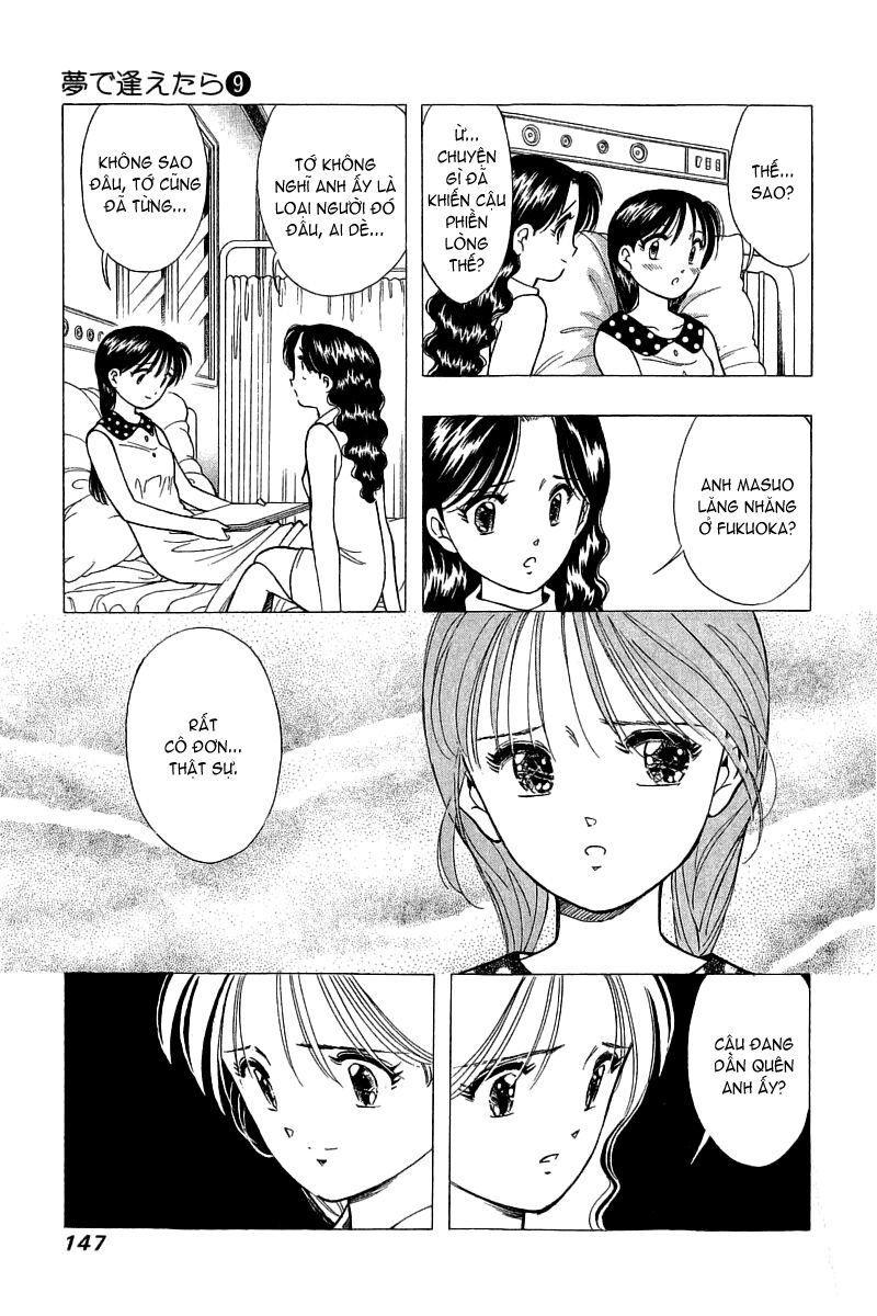 Yume de Aetara: Chapter 72
