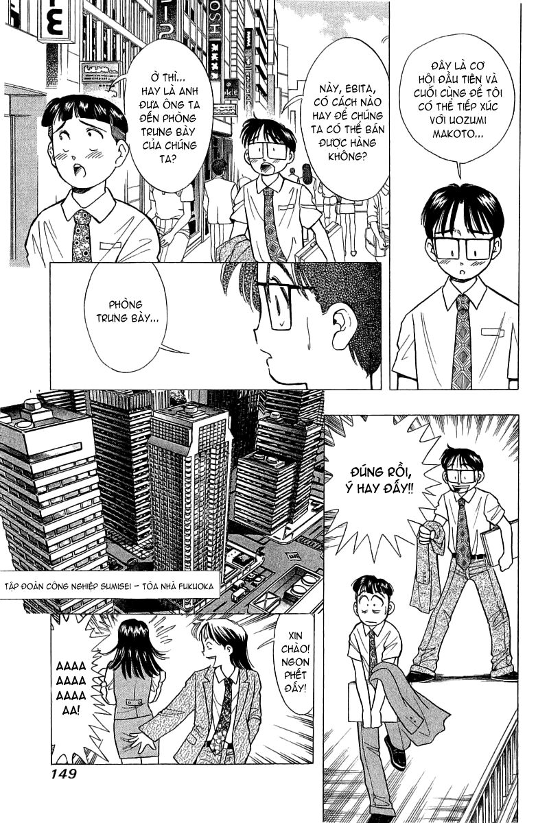 Yume de Aetara: Chapter 72