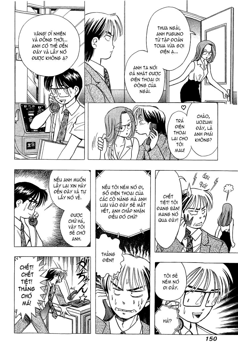 Yume de Aetara: Chapter 72
