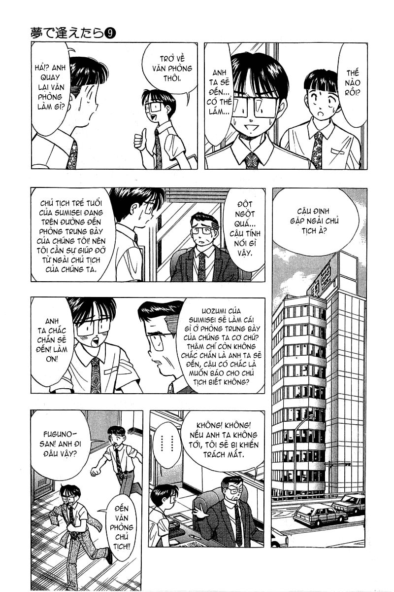 Yume de Aetara: Chapter 72