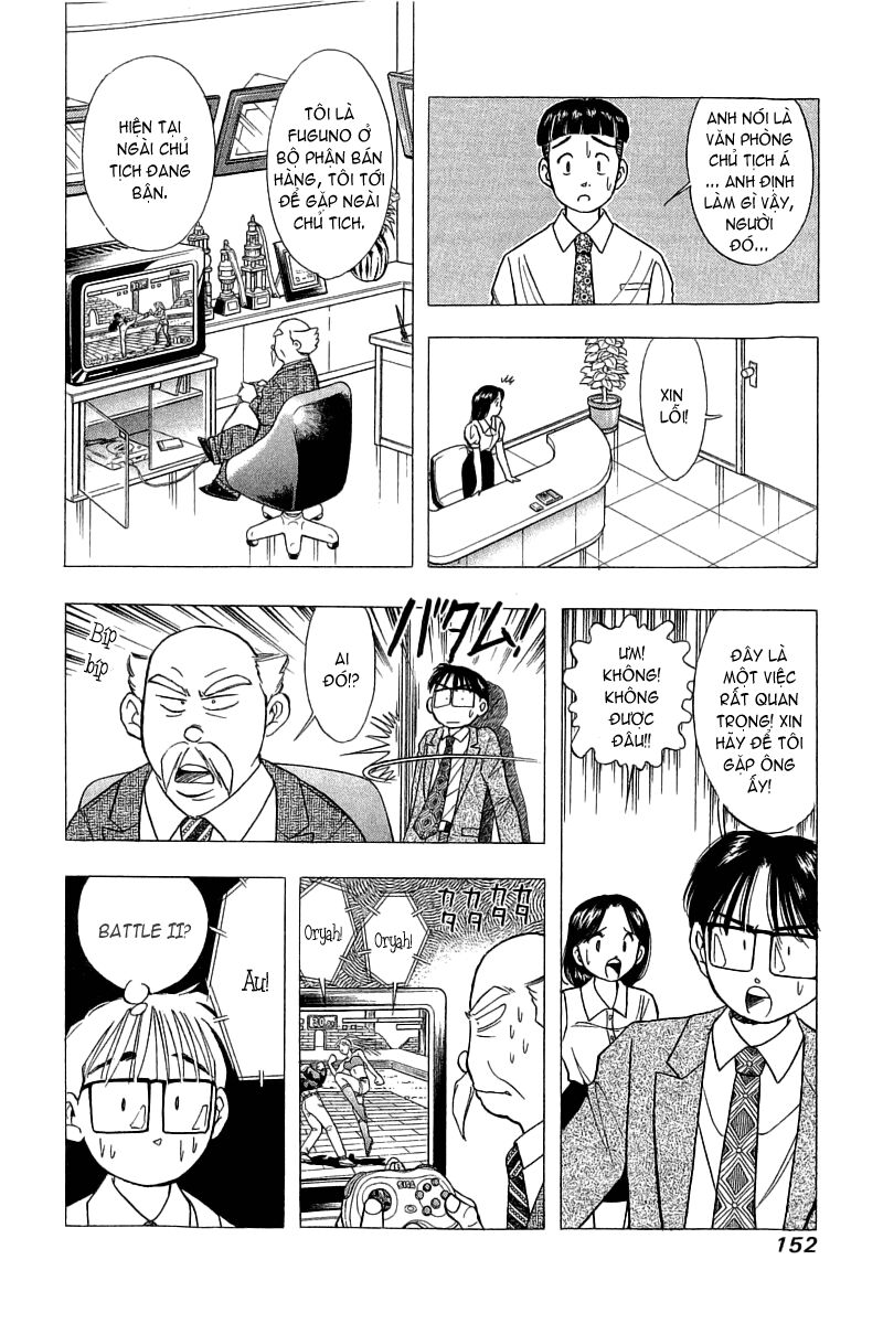 Yume de Aetara: Chapter 72
