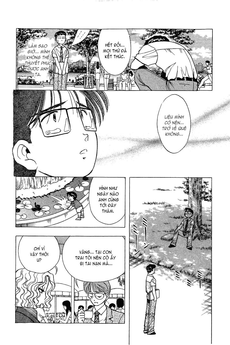 Yume de Aetara: Chapter 73