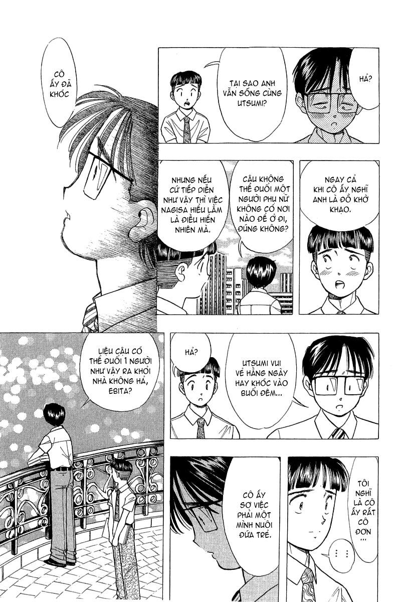 Yume de Aetara: Chapter 73