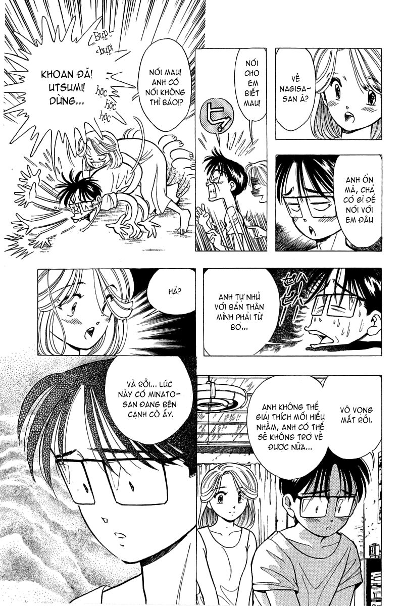 Yume de Aetara: Chapter 73