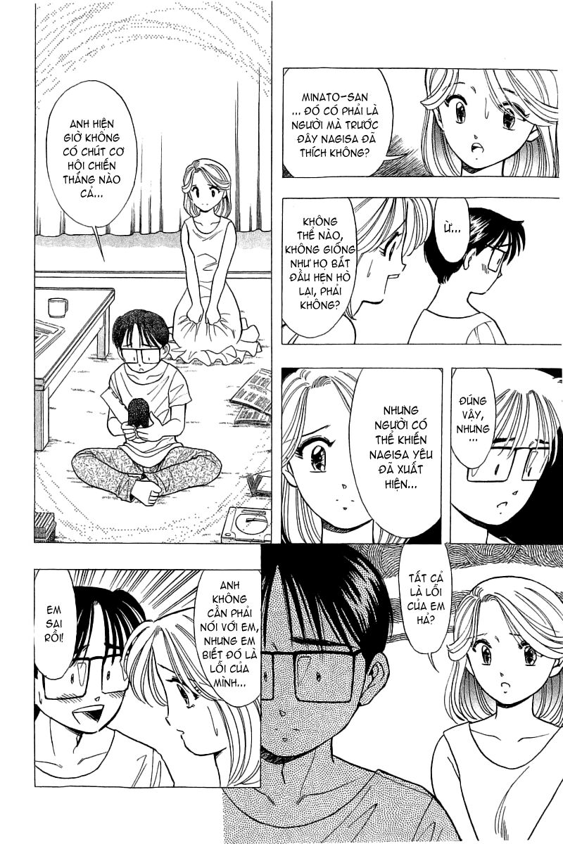 Yume de Aetara: Chapter 73