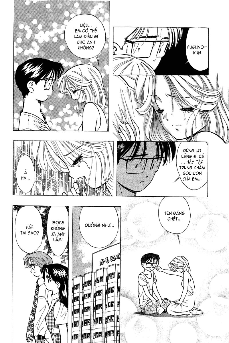Yume de Aetara: Chapter 73