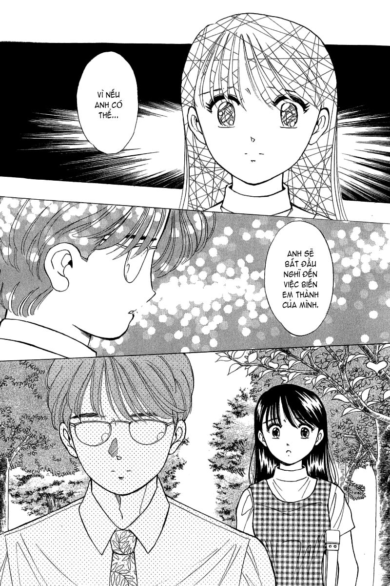 Yume de Aetara: Chapter 73