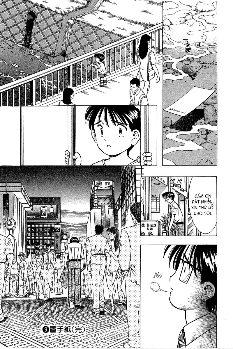 Yume de Aetara: Chapter 73