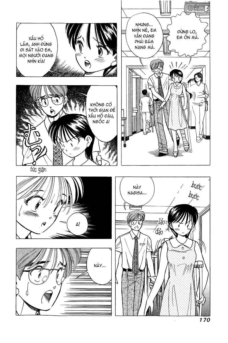 Yume de Aetara: Chapter 73