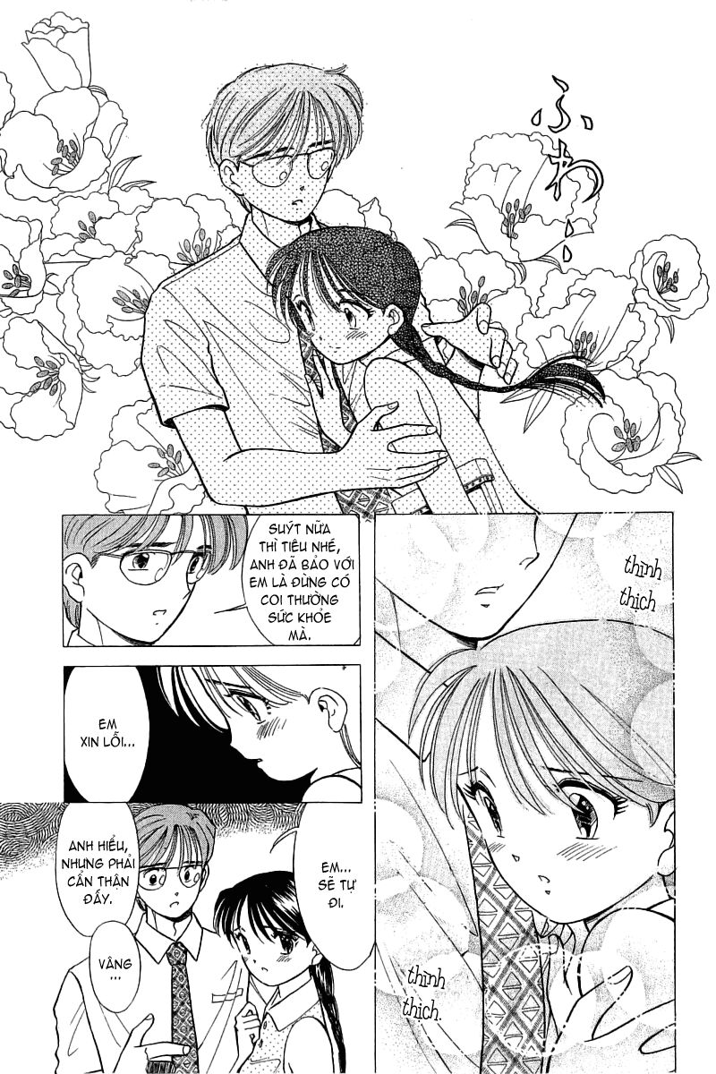 Yume de Aetara: Chapter 73