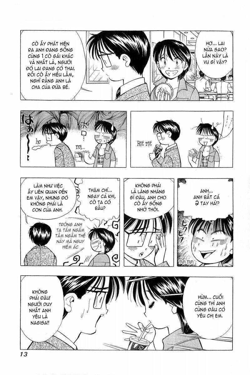 Yume de Aetara: Chapter 74