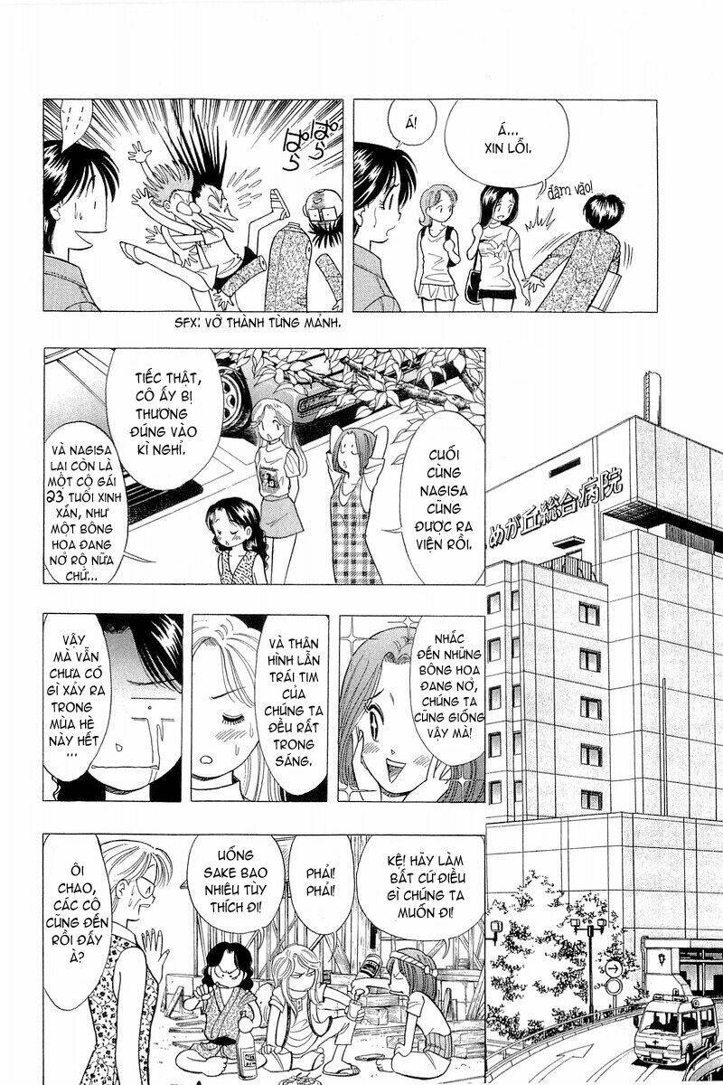 Yume de Aetara: Chapter 74