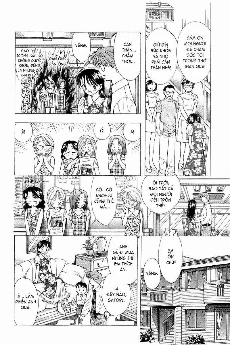 Yume de Aetara: Chapter 74