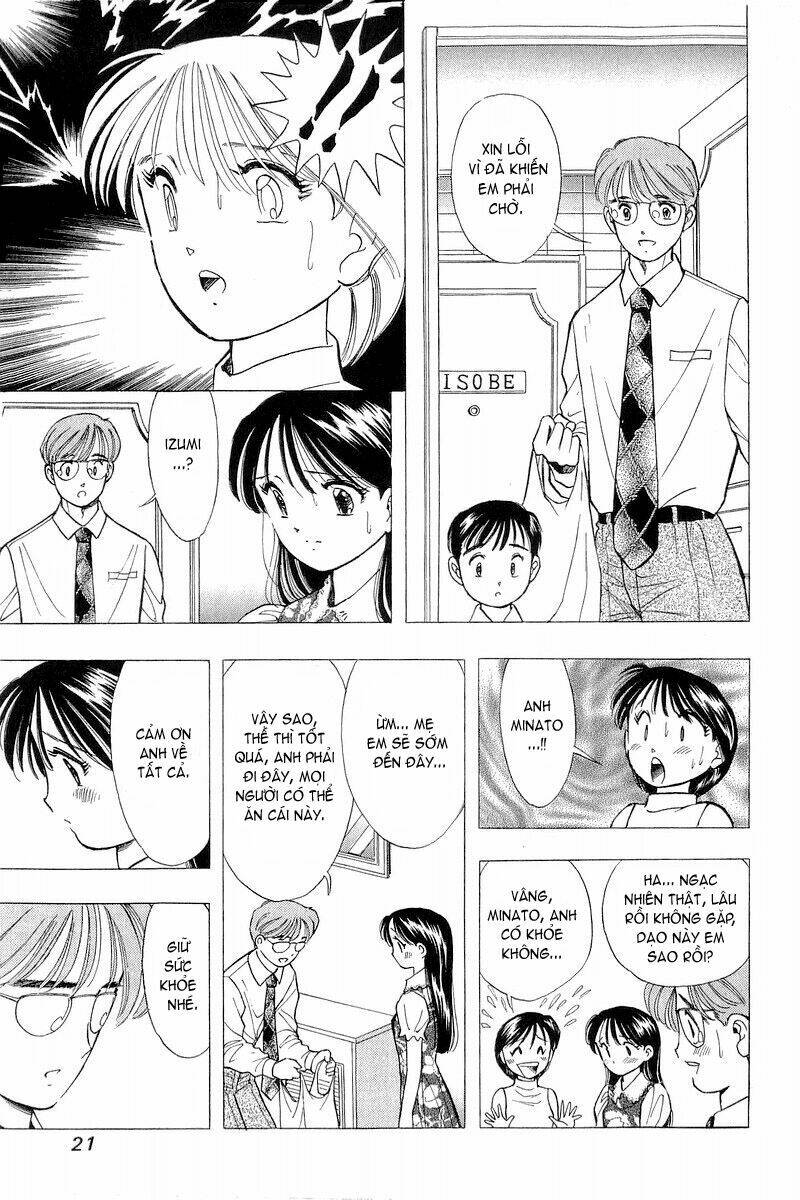 Yume de Aetara: Chapter 74
