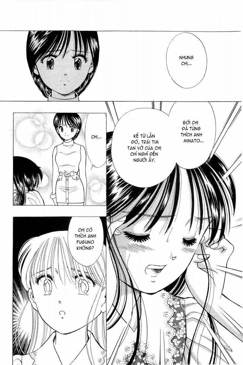 Yume de Aetara: Chapter 74