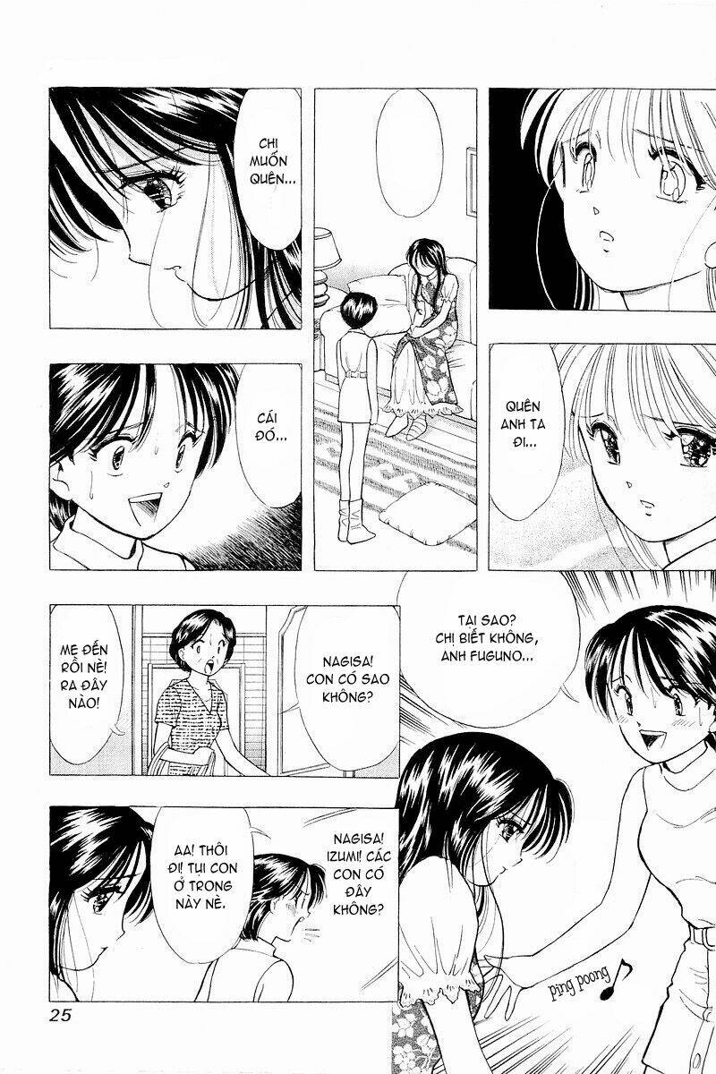 Yume de Aetara: Chapter 74
