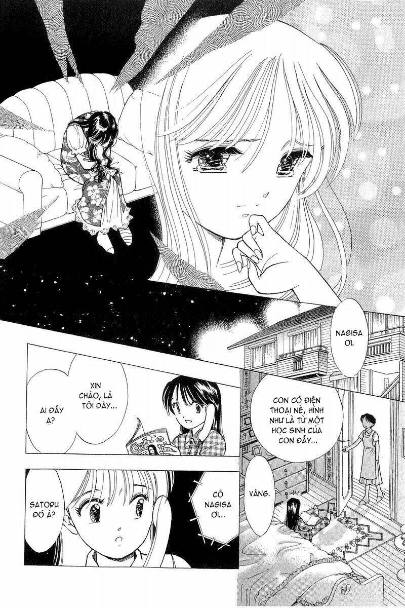 Yume de Aetara: Chapter 74