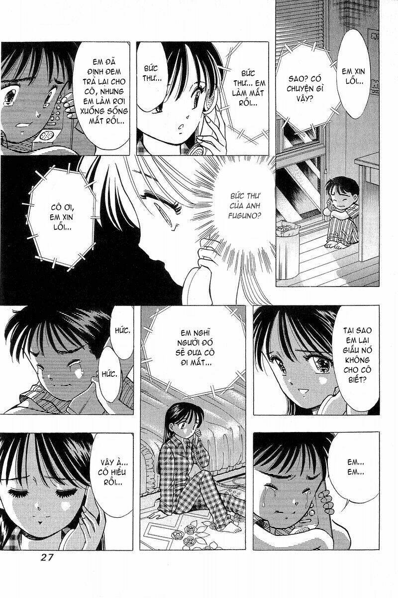 Yume de Aetara: Chapter 74